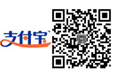 支付寶