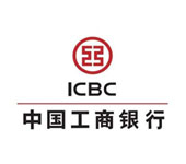 中國工商銀行