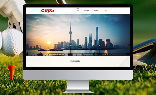 上海科欣電子科技